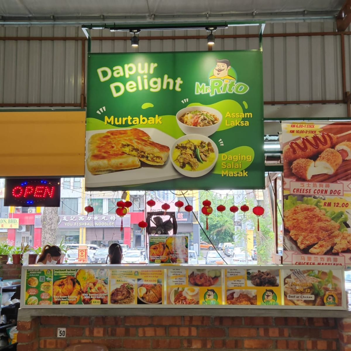928 Food Court, Puteri Mart, Puchong