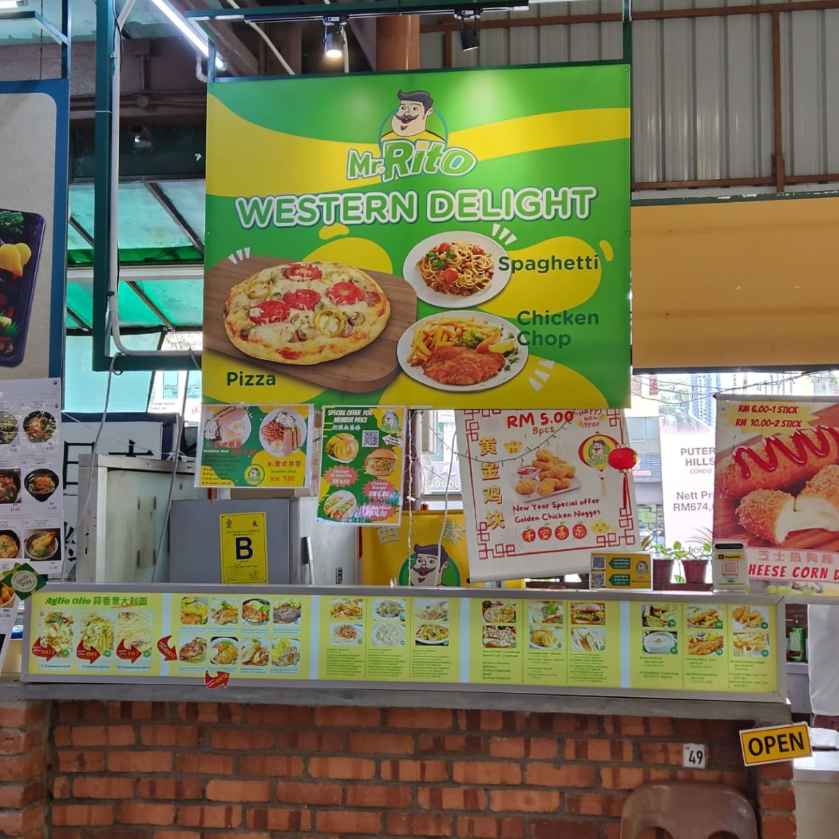 928 Food Court, Puteri Mart, Puchong